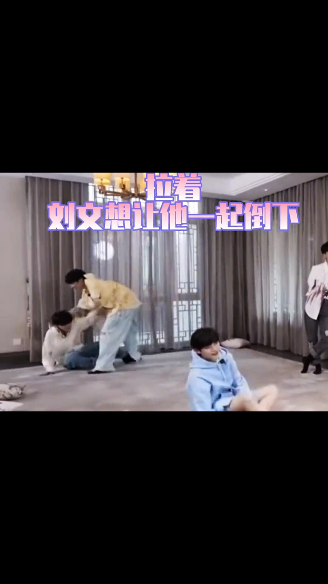 【文轩】怪不得刘耀文这么爱宋亚轩,亚轩是会拿捏耀文的!