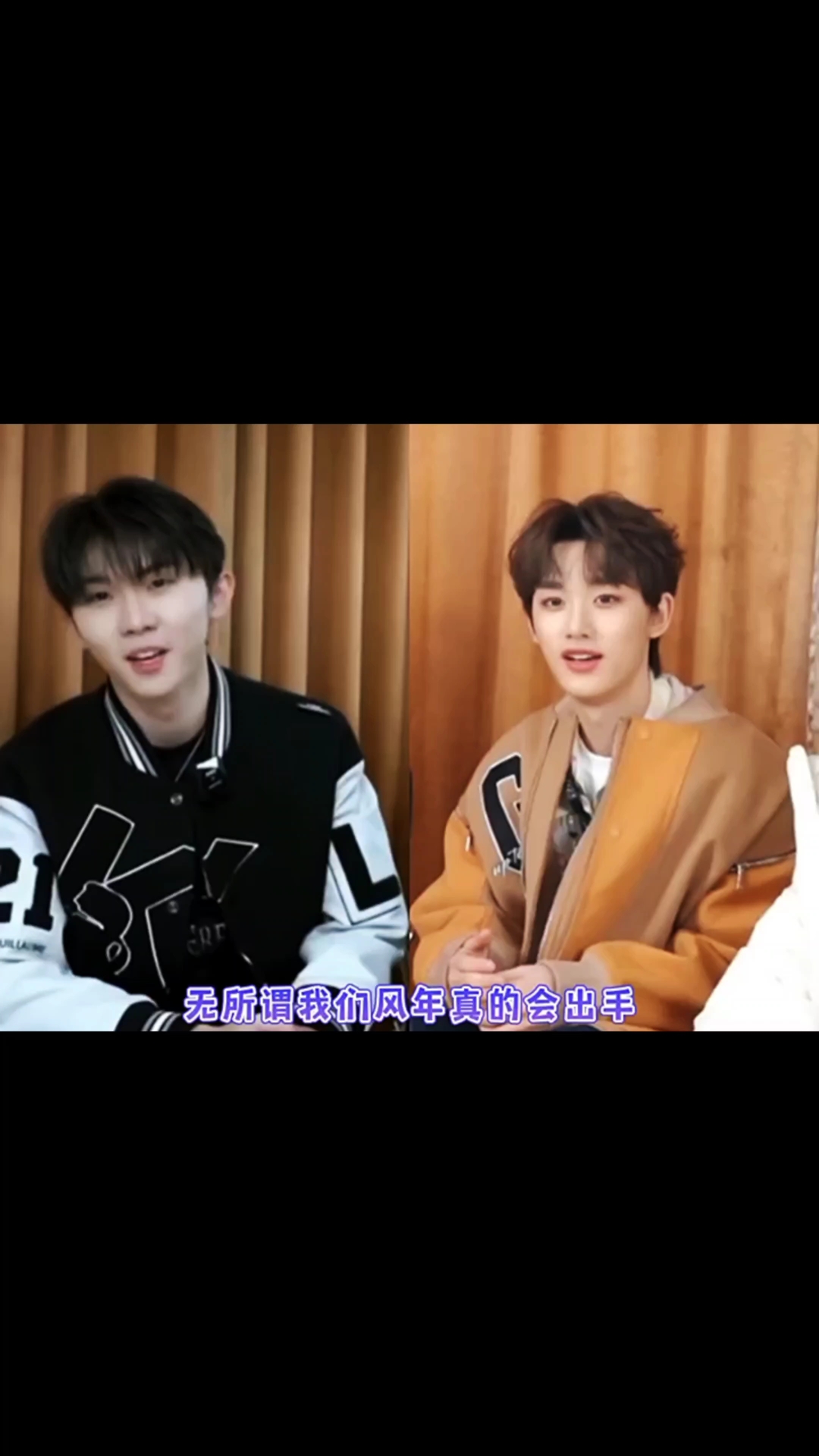 祺鑫真情侣行为,瞧给我们马哥乐的嘴都合不拢了!