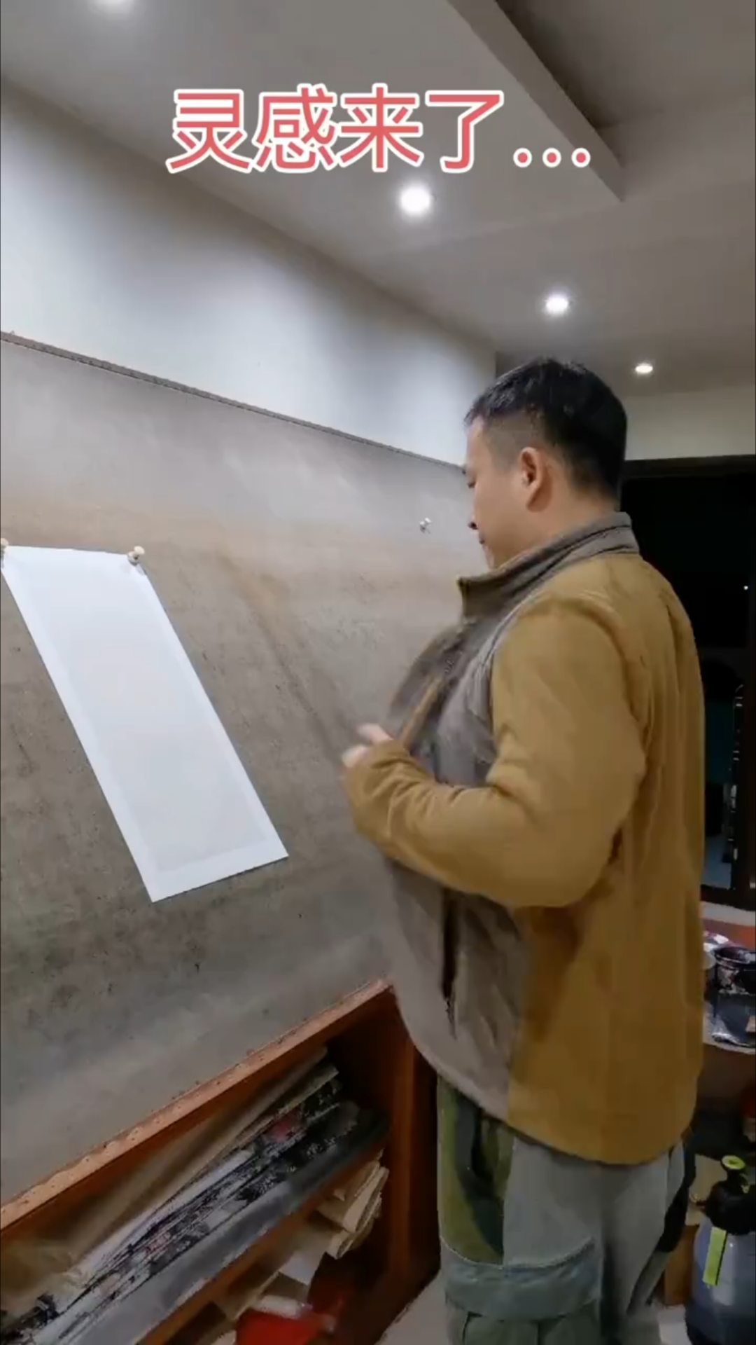 国画 山水画 灵感 原创 国画技法 国画课程 水墨