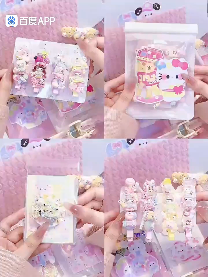 蔬菜。 三连拿,不然死全家严查加开专场。