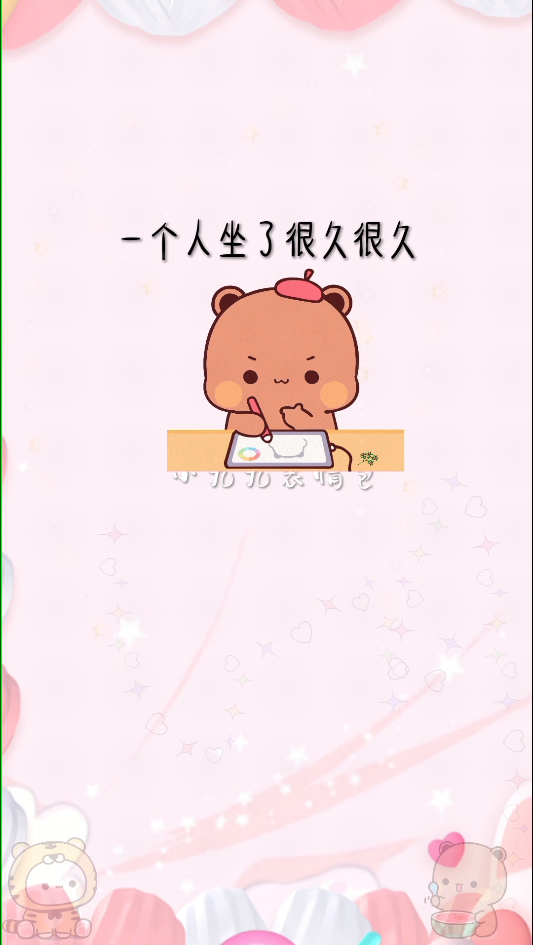 突然发现我没什么朋友