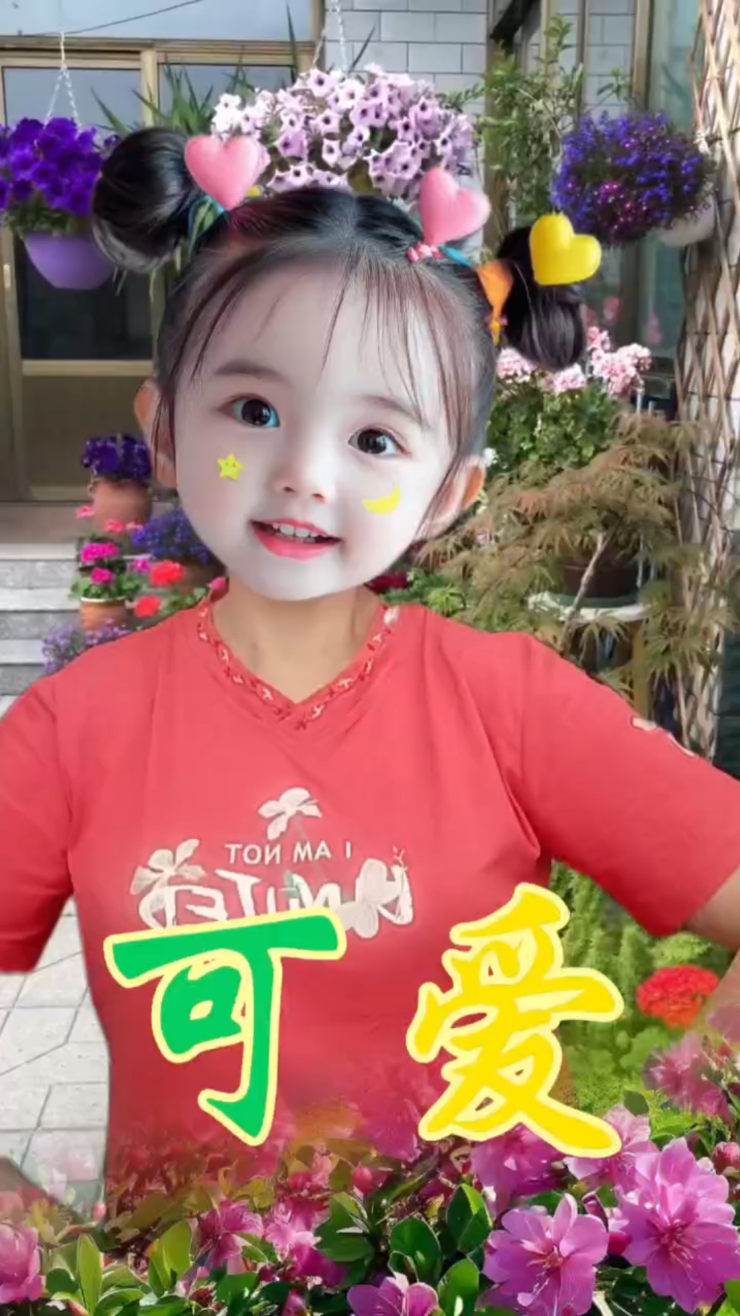 小萌娃头像超可爱头像,萌萌哒,开心萌一把