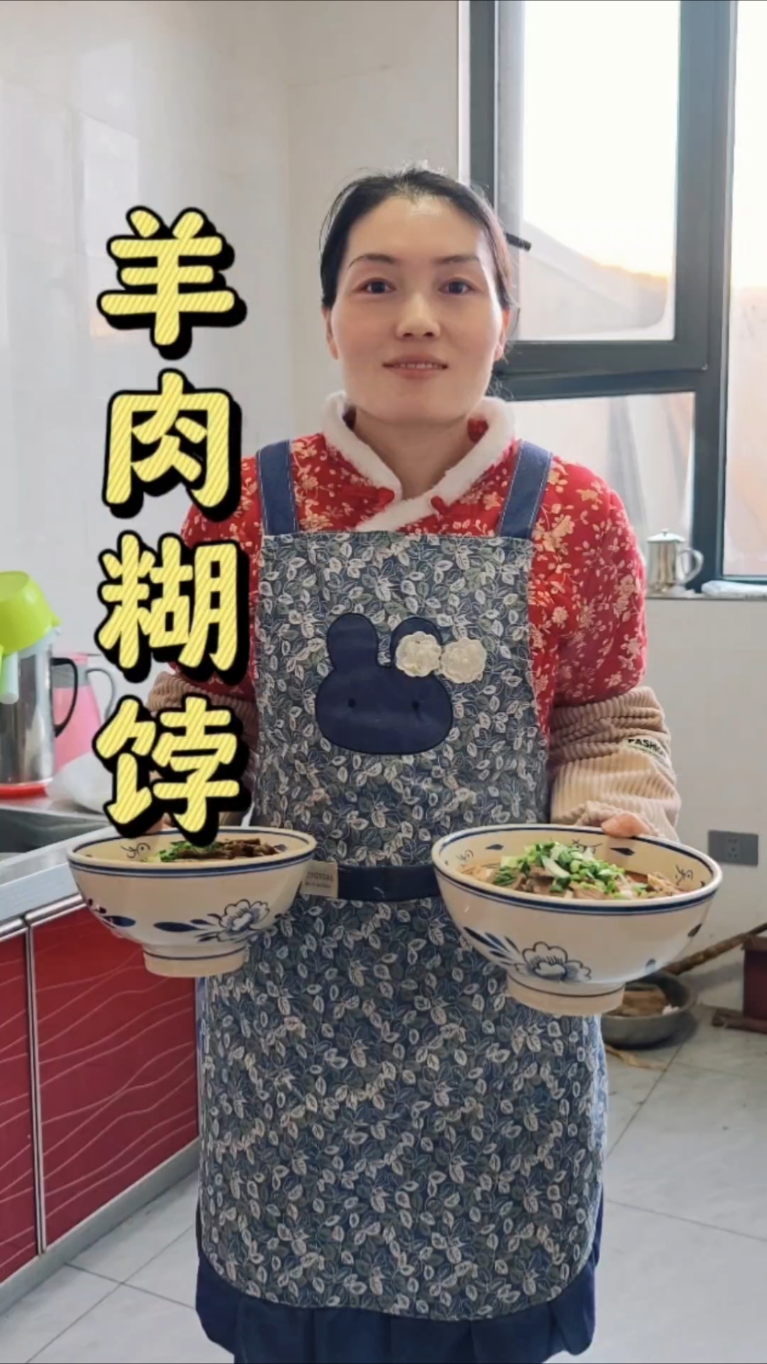 羊肉糊饽 宁吃一碗糊饽,不吃酒席一桌