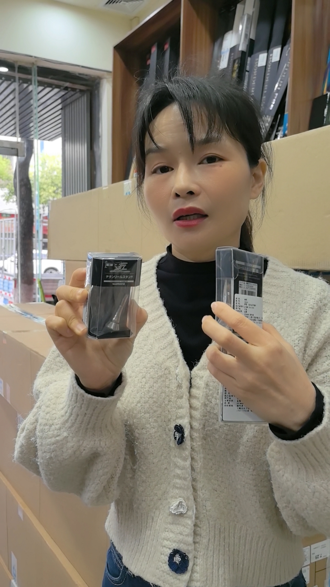 禧玛诺梦屋改装件,太贵啦!