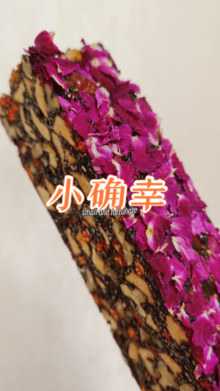 纯手工阿胶糕