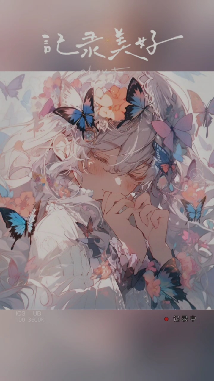  好看的女生头像。