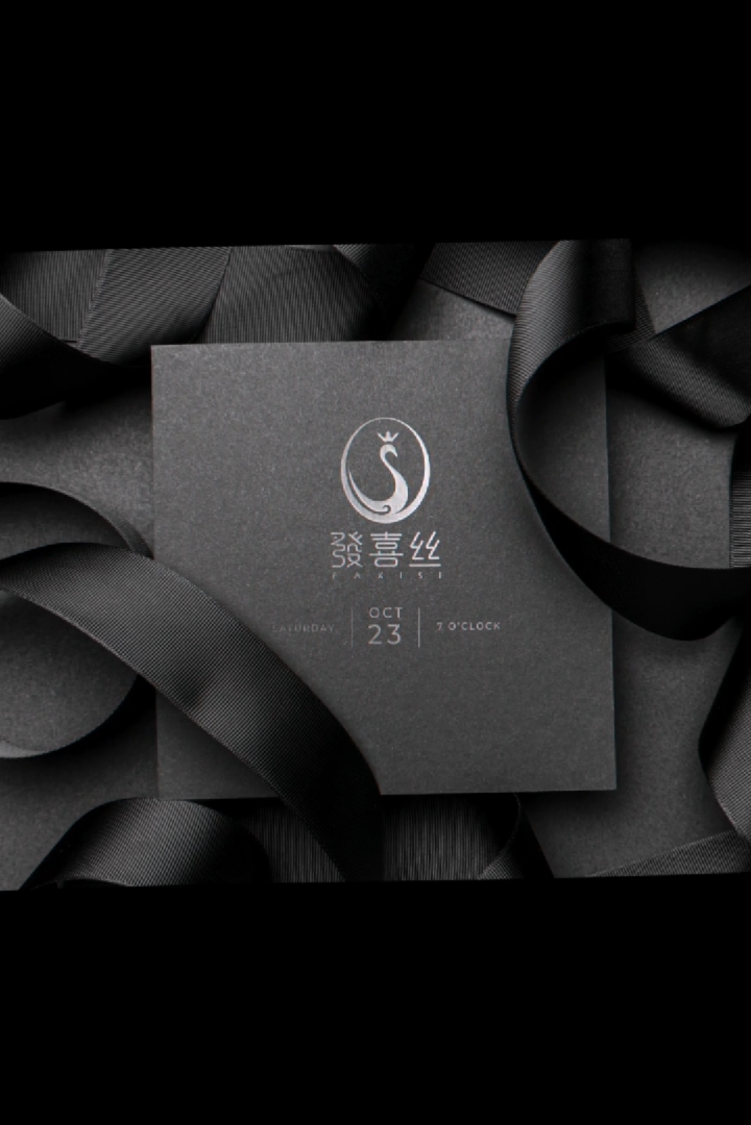 服饰品牌logo设计案例
