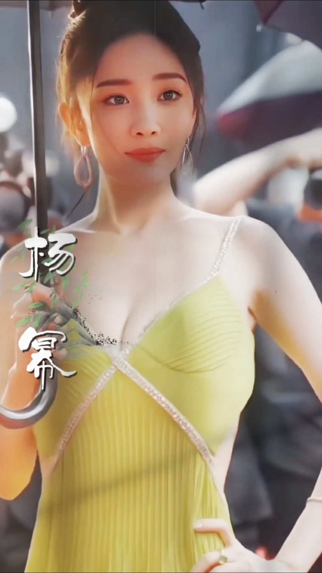 杨幂、刘诗诗天鹅颈。太美了 