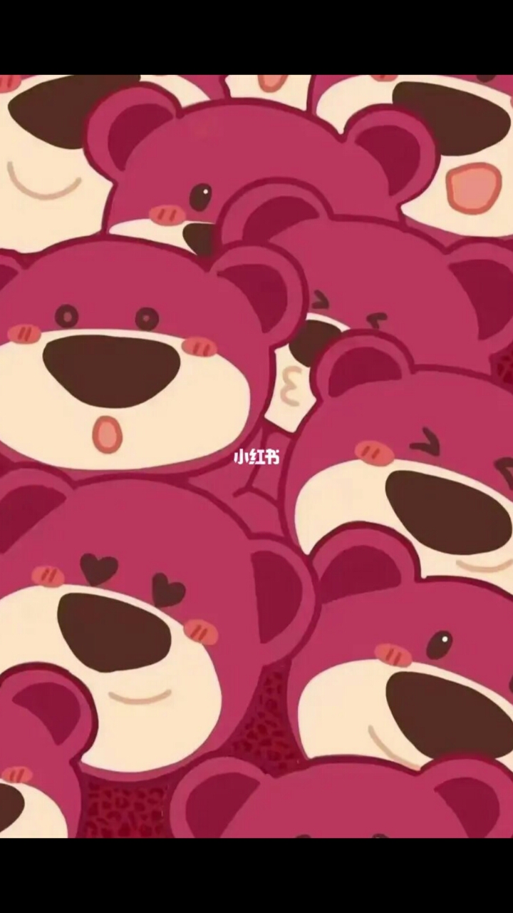 草莓熊壁纸超级可爱的