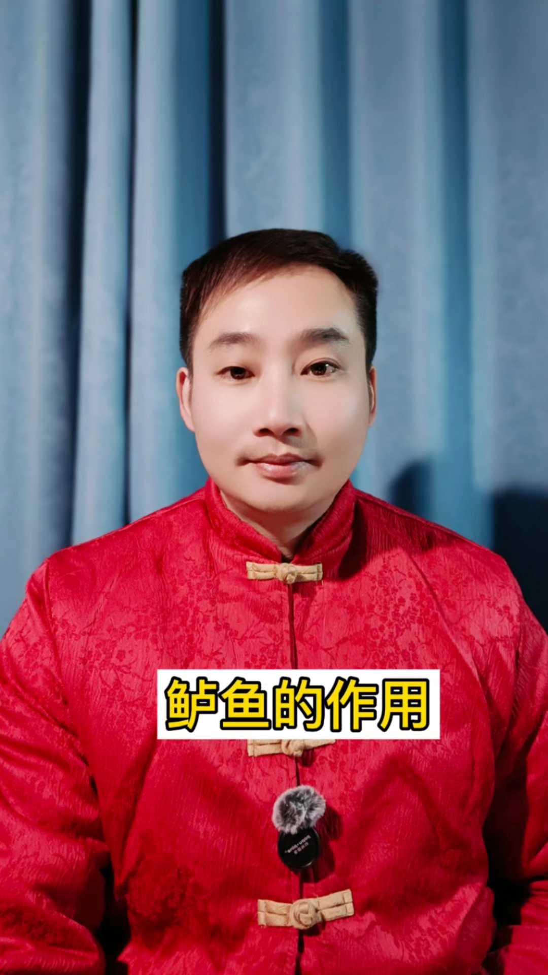 鲈鱼的作用#家人家选滋补调理#养生知识