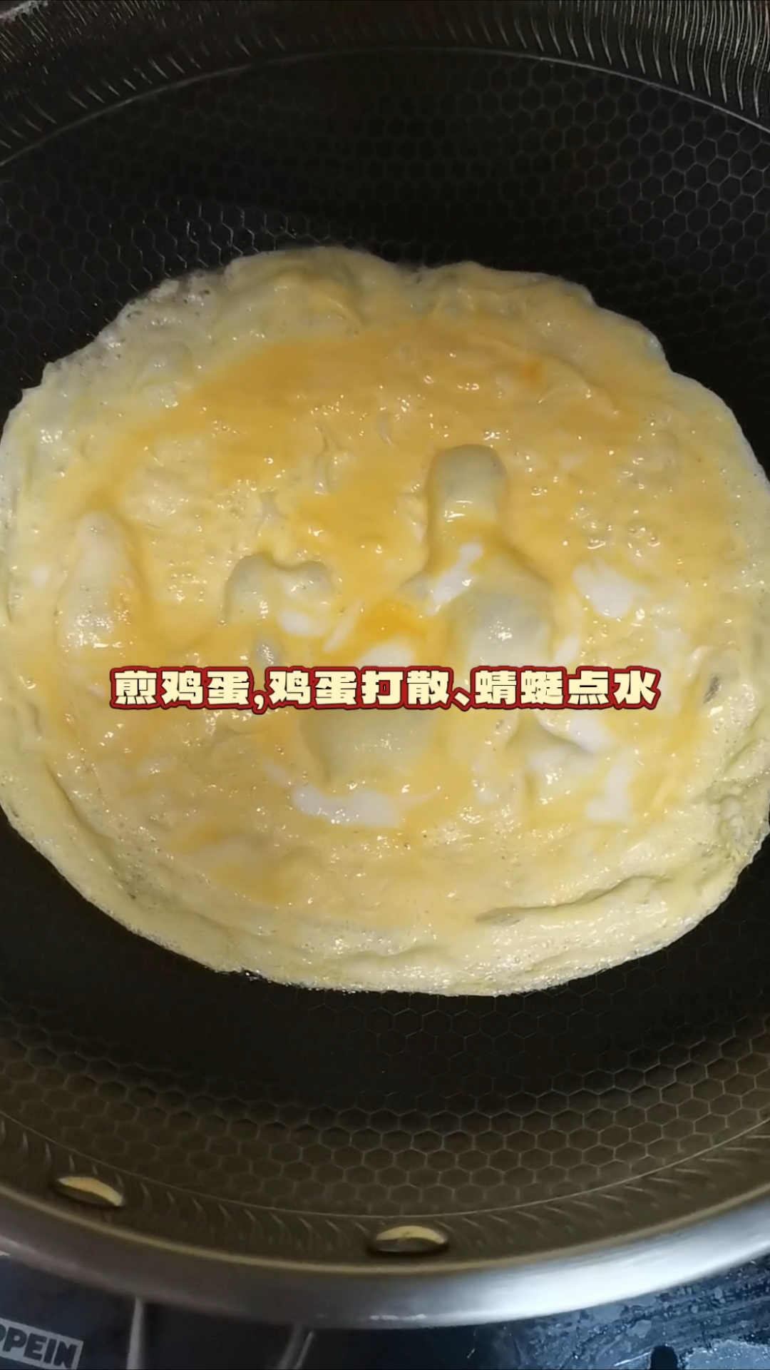三明治做法。灵魂鸡扒。
