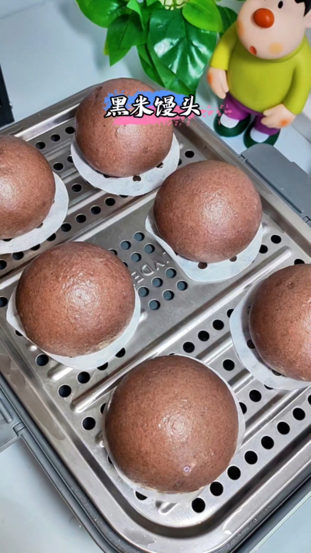 黑米馒头,从磨米糊开始,保姆级教程来了!#黑米馒头