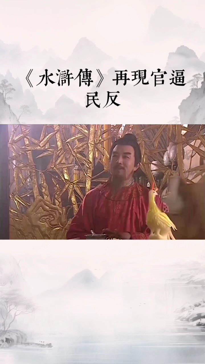 分享视频