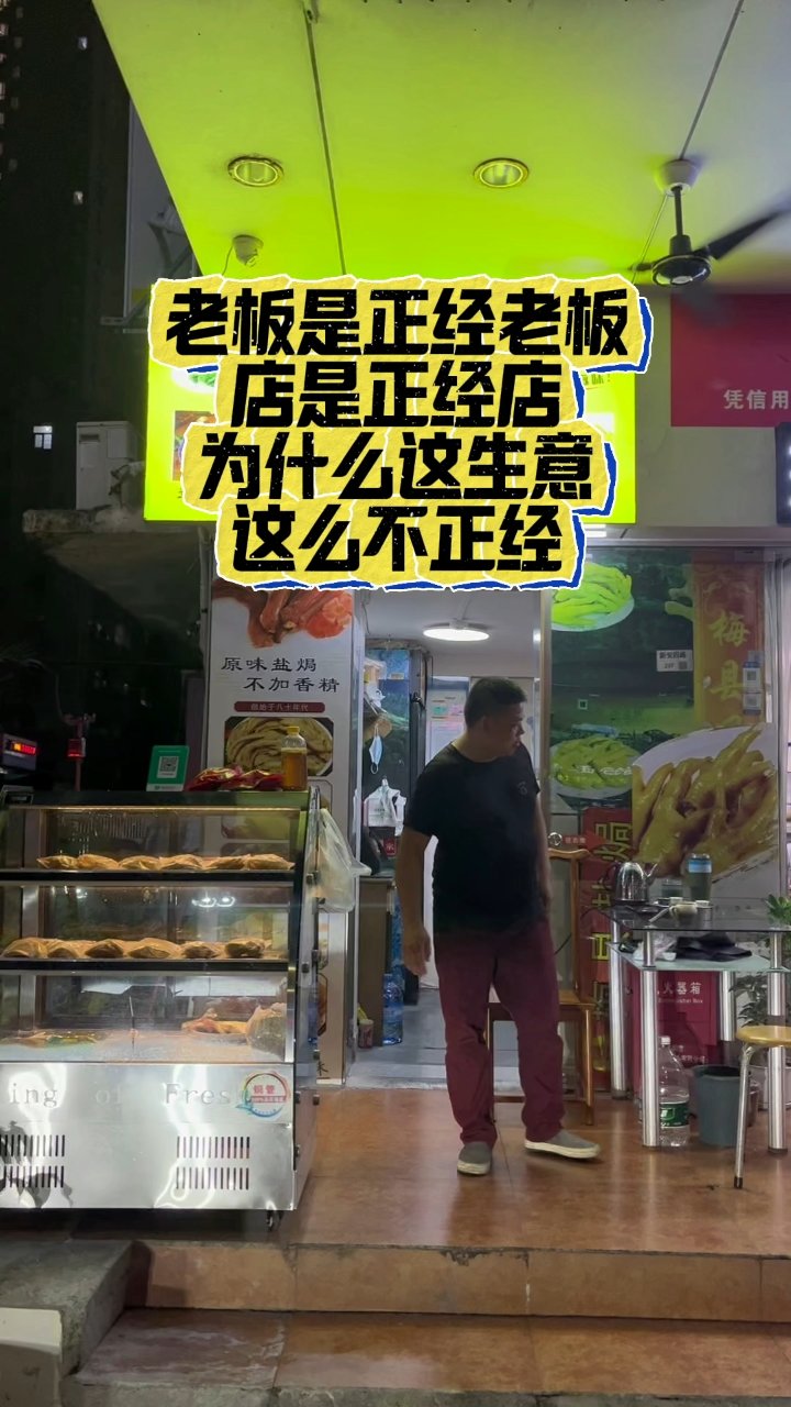 分享视频