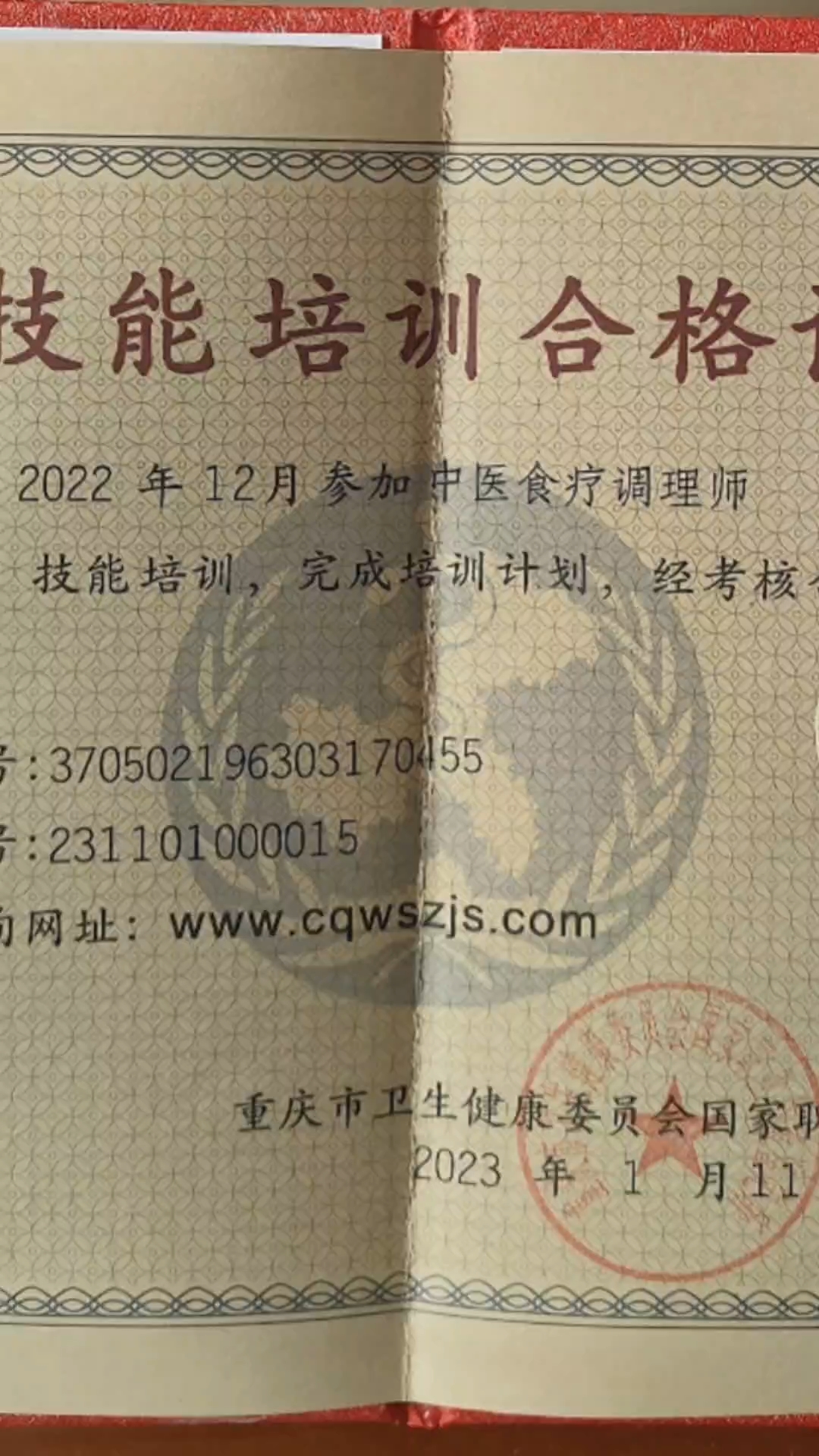 喝鲤鱼汤的好处多
