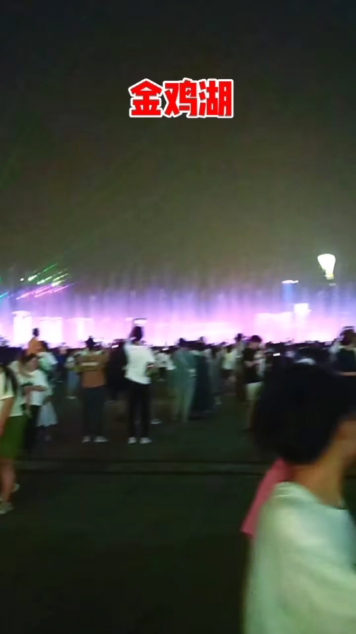 金鸡湖景区!