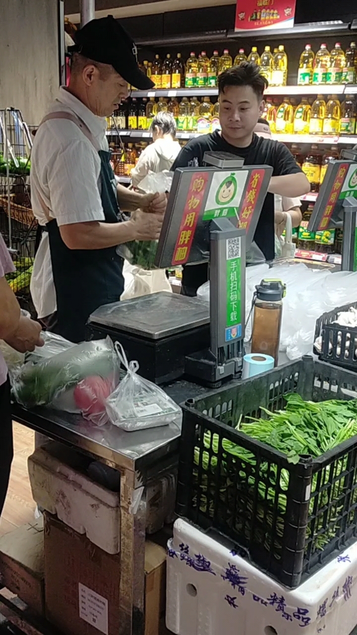 超市买菜了!