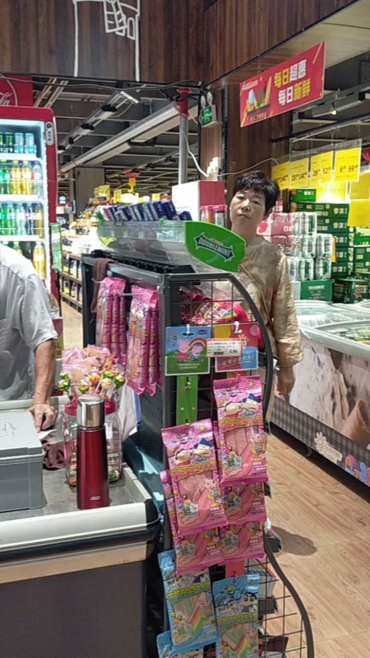 超市收银台!