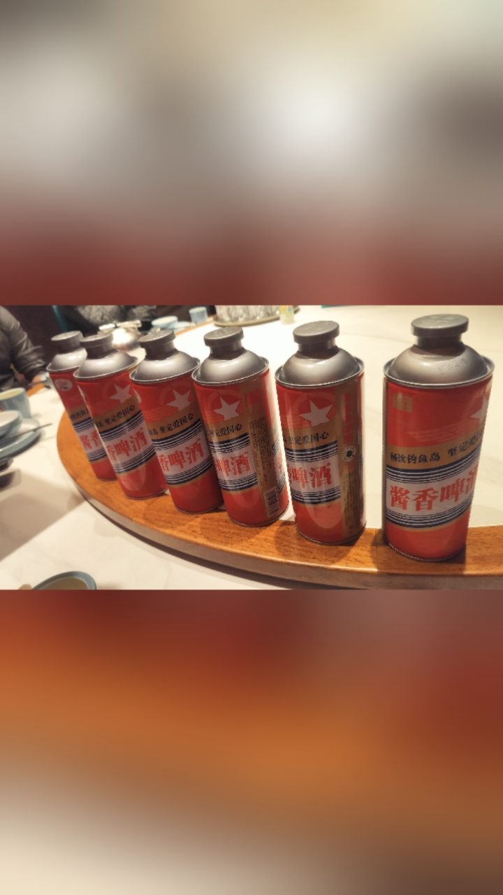 适合酱酒人喝的啤酒,钓鱼岛酱香啤酒