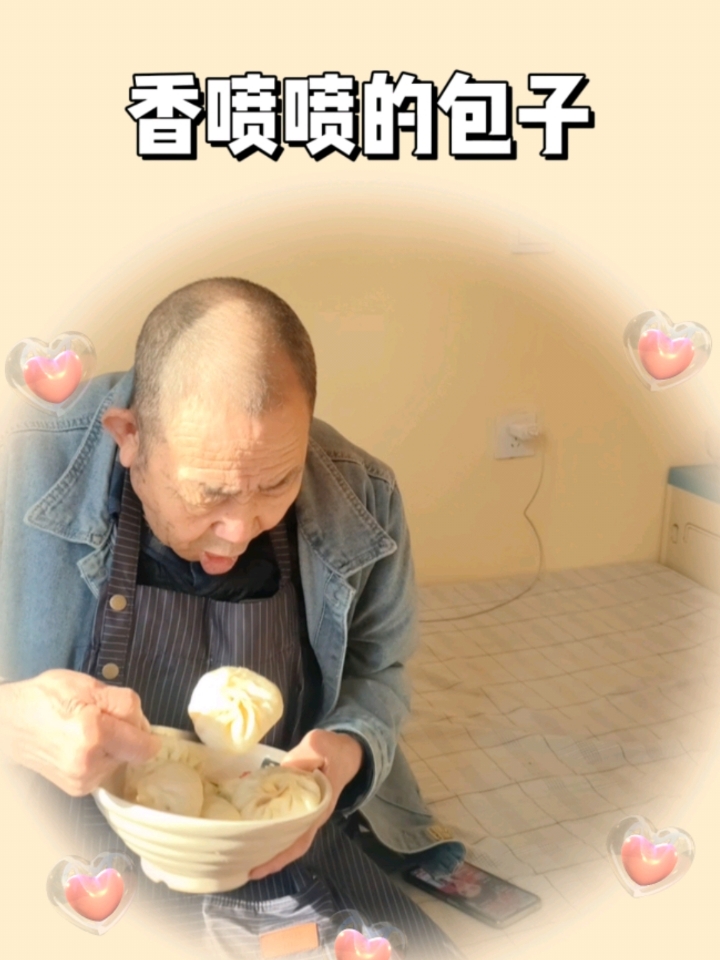 热气腾腾的包子出锅喽!