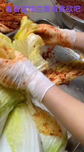 正宗朝鲜各种泡菜纯手工自制无任何添加剂
