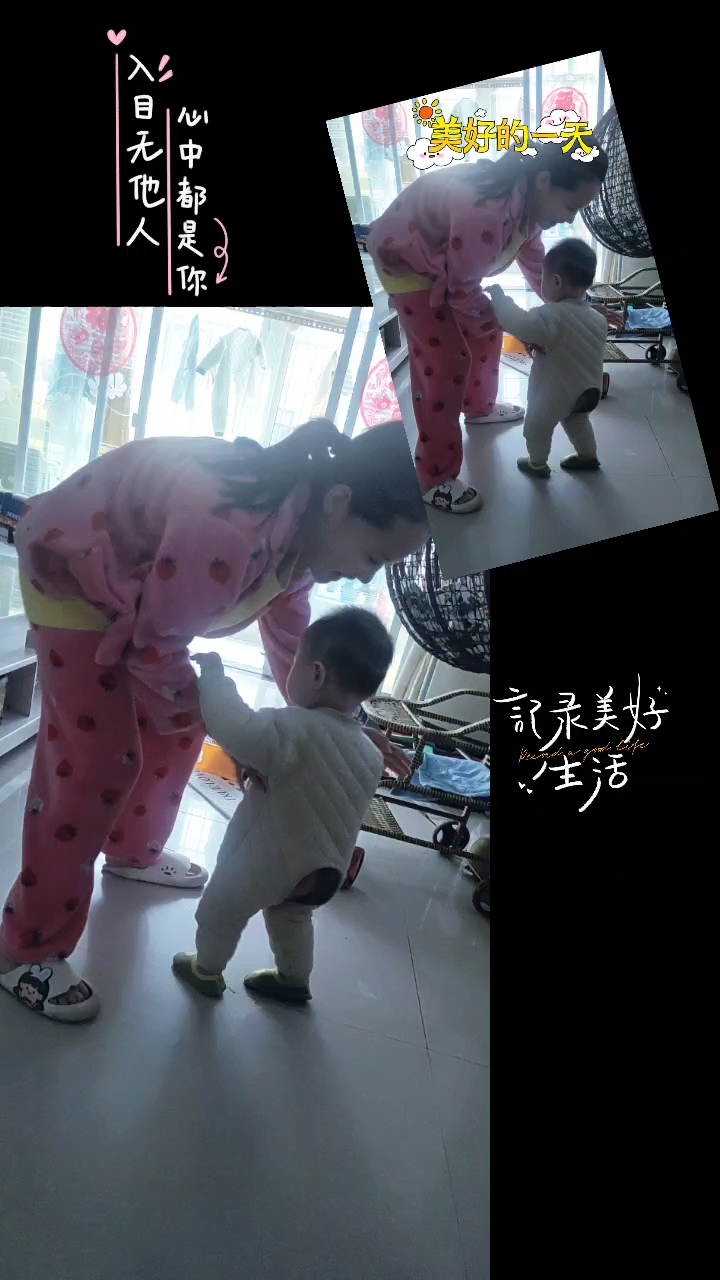 这就是生活演员表