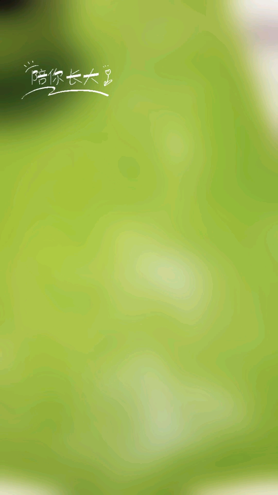 牛奶菠菜馒头
