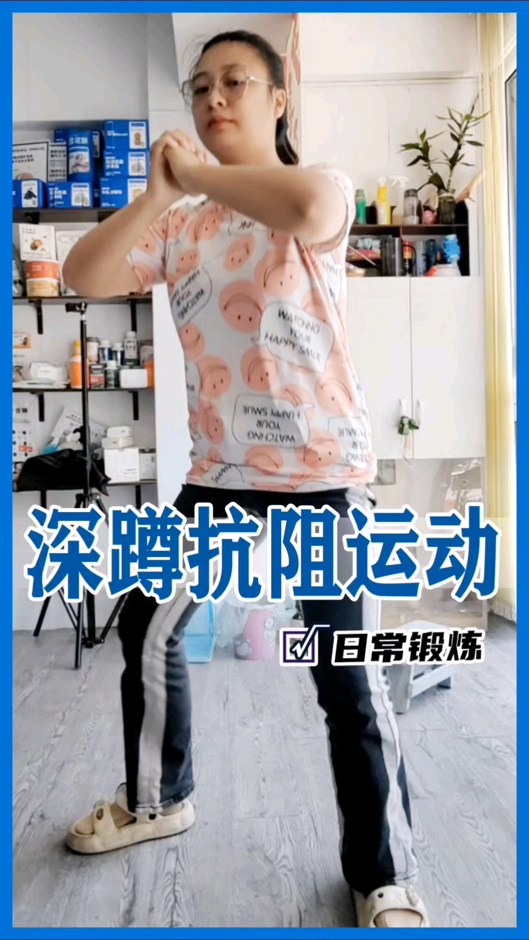 肌肉能存糖,所以控糖人需要练肌肉