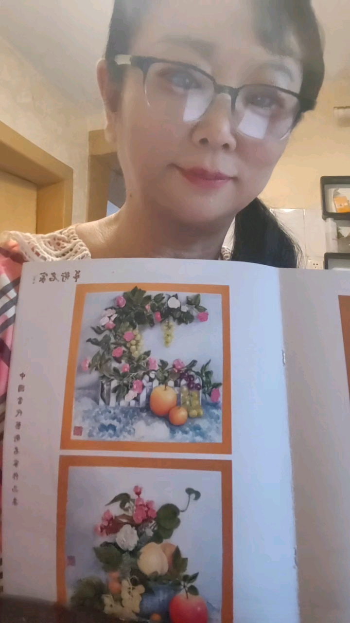 郭瑞霞西域瓜果非遗写实国画不是工笔画而是传统写意的创新层叠绘画