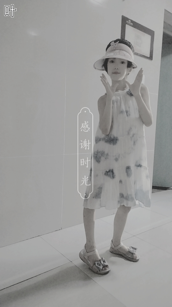分享视频