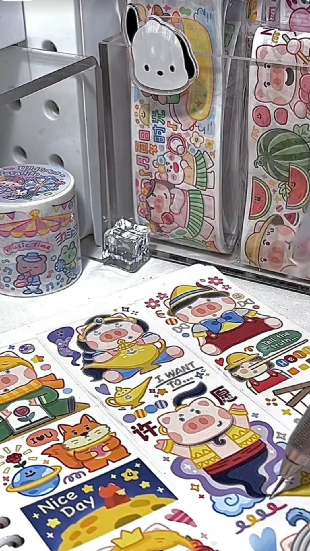 手帐素材-啾啾ma 原创三连可搬运～