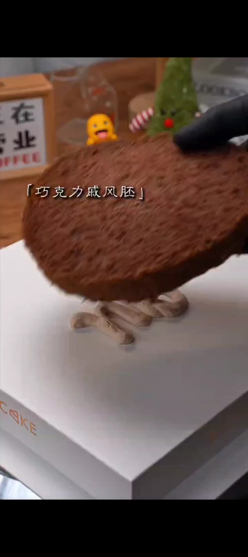 尝试一下麻薯型蛋糕