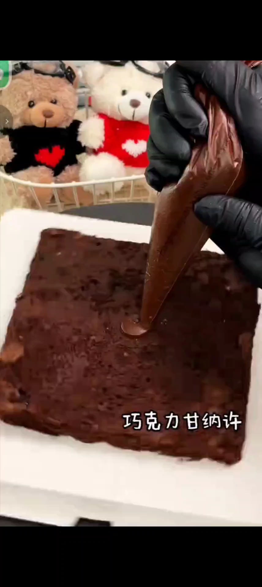 法芙娜巧克力