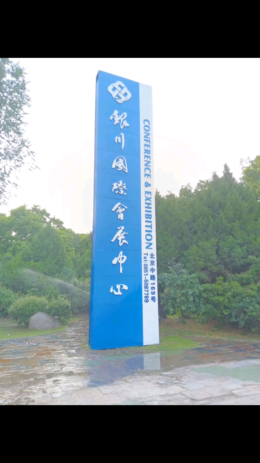 国家地理标志产品,soole红酒参展