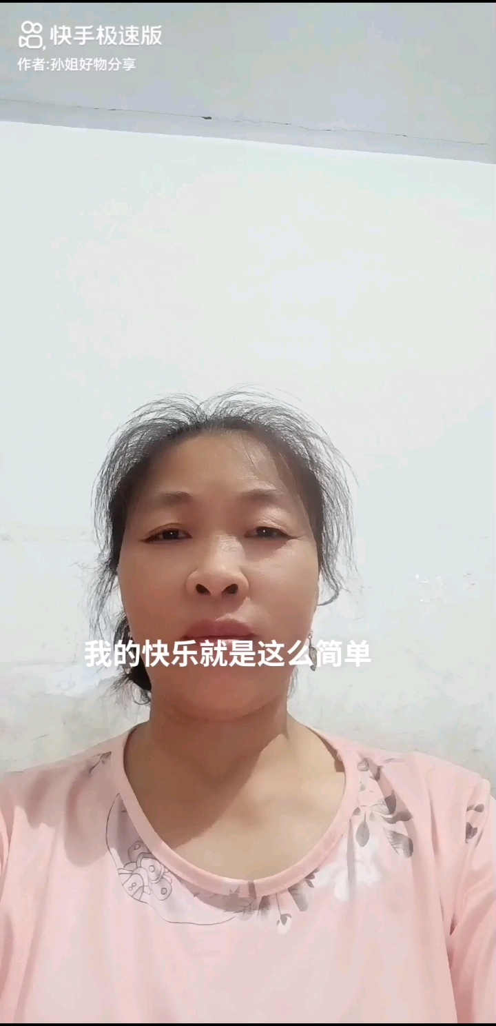 #新大陆计划# #复古婚纱照# #真实生活记录# @明雪抓鱼@雪儿舞蹈l#扬帆看世界#