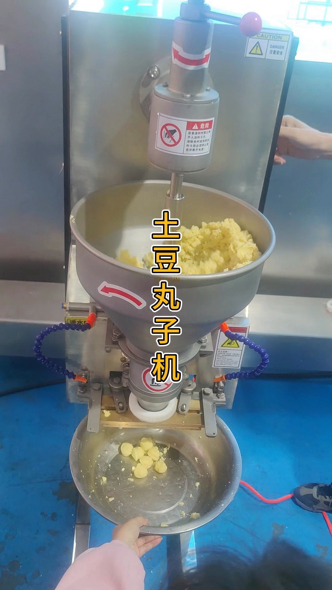 土豆丸子机,蔬菜丸子成型机,肉丸成型机,鱼丸机,做丸子的机器