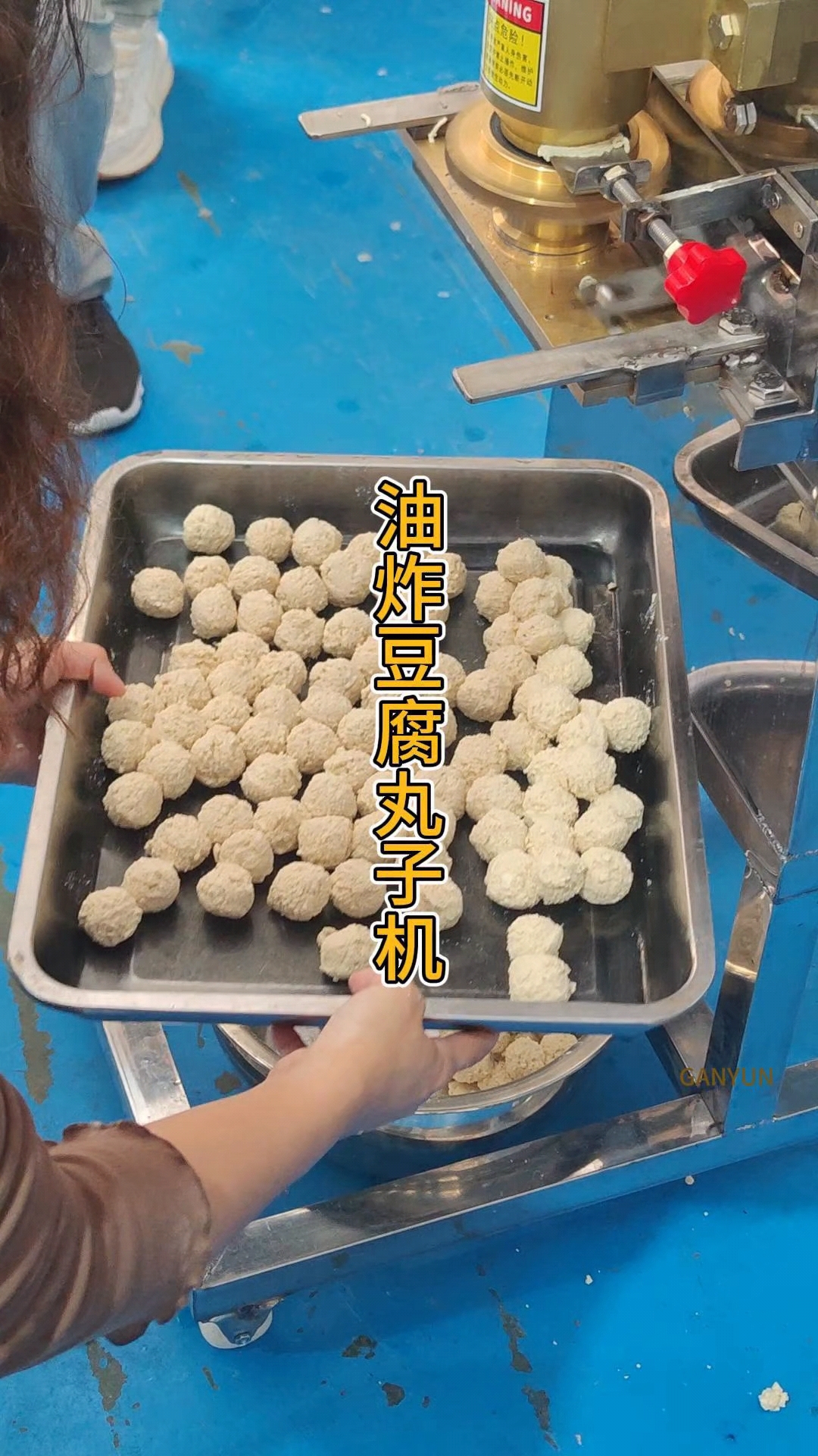 油炸豆腐丸子成型机,赣云肉丸机,素菜丸子机,做鱼丸肉丸的机器
