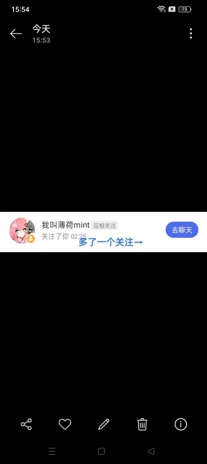 #日常摸鱼画画#