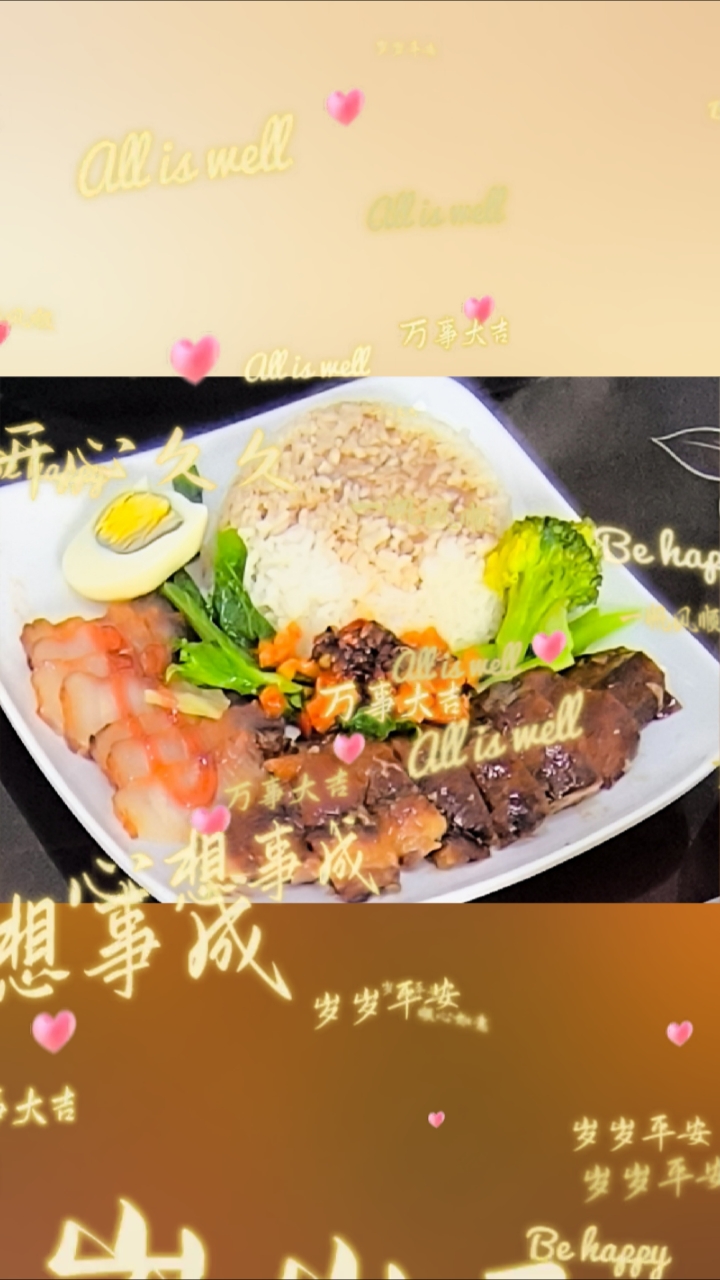 分享视频