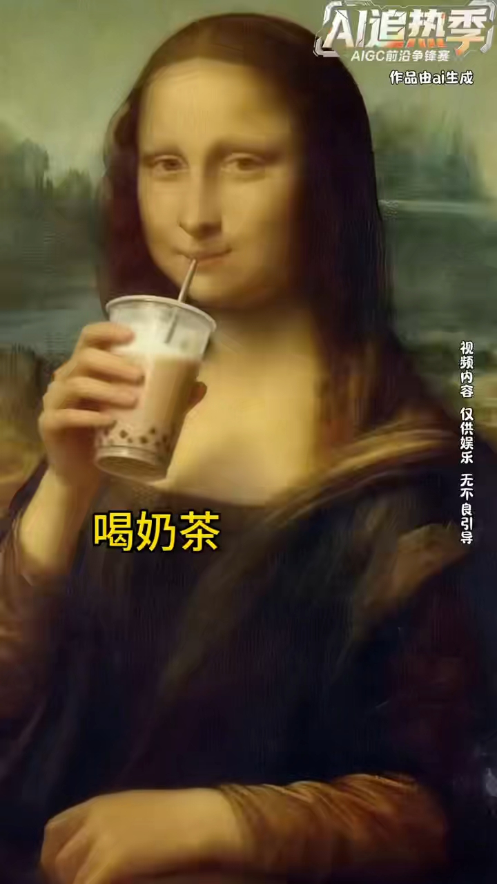 名画里的人物都喜欢吃什么