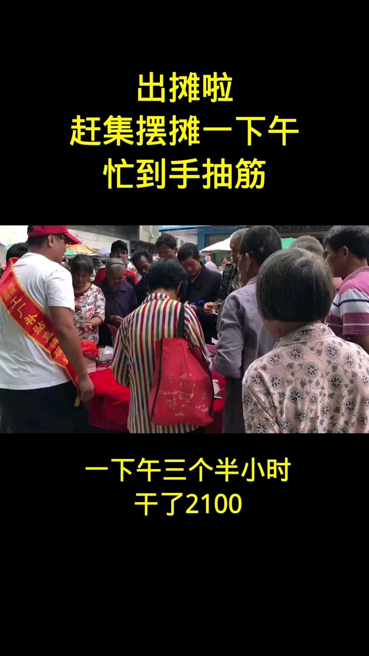 什么都怕持续,你咬死一个能变现现金流的动作,天天持续就行了,