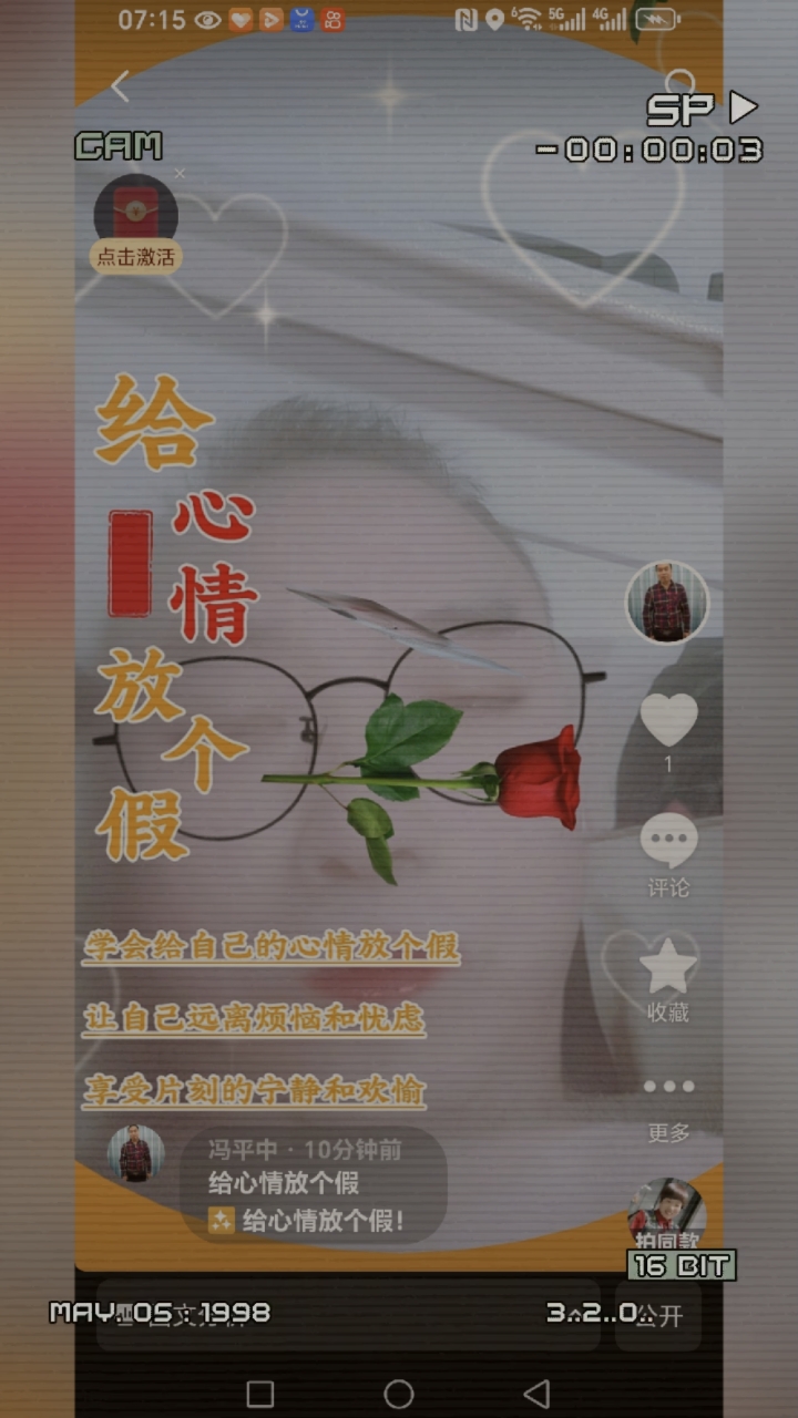 手机壁纸