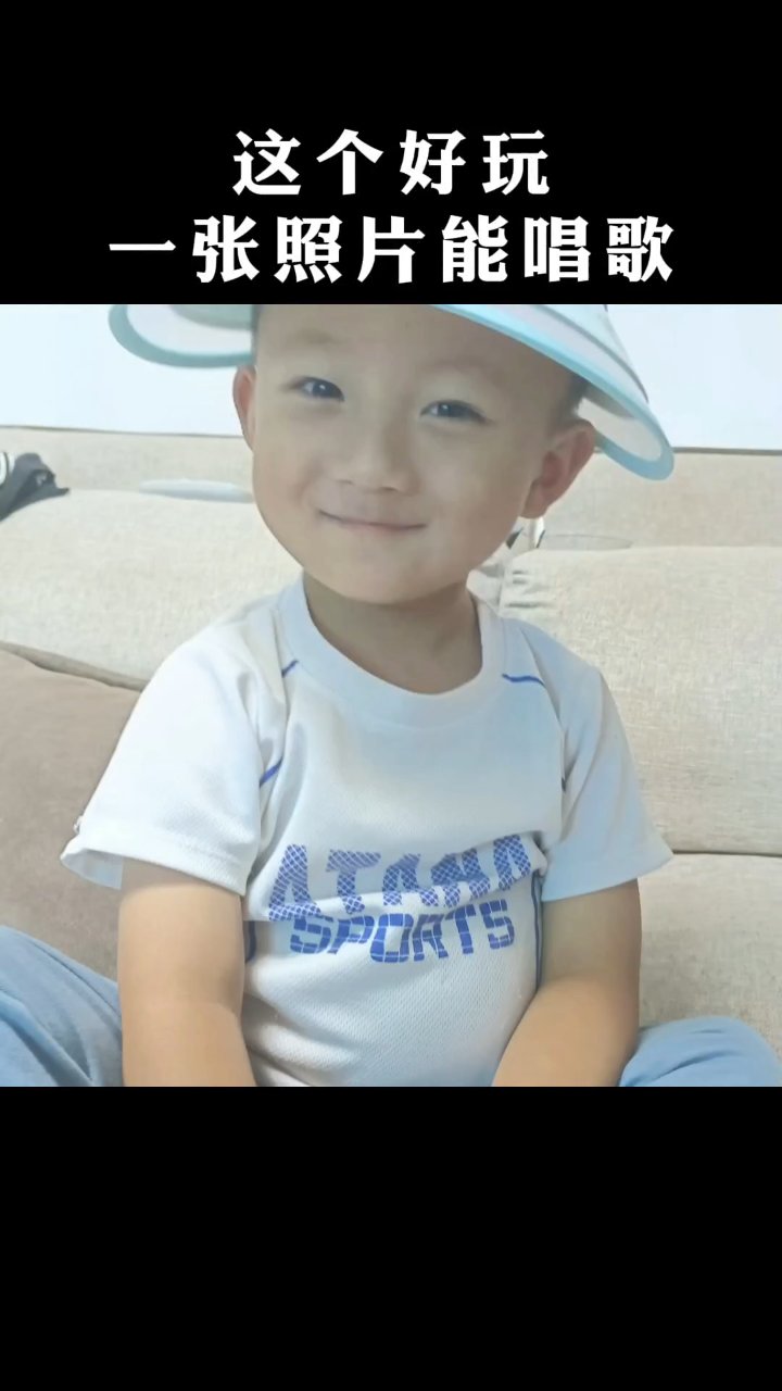 流星与面包房的诗意邂逅