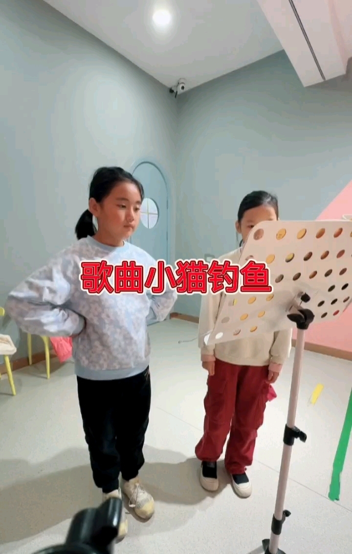 童声版儿童歌曲小猫钓鱼