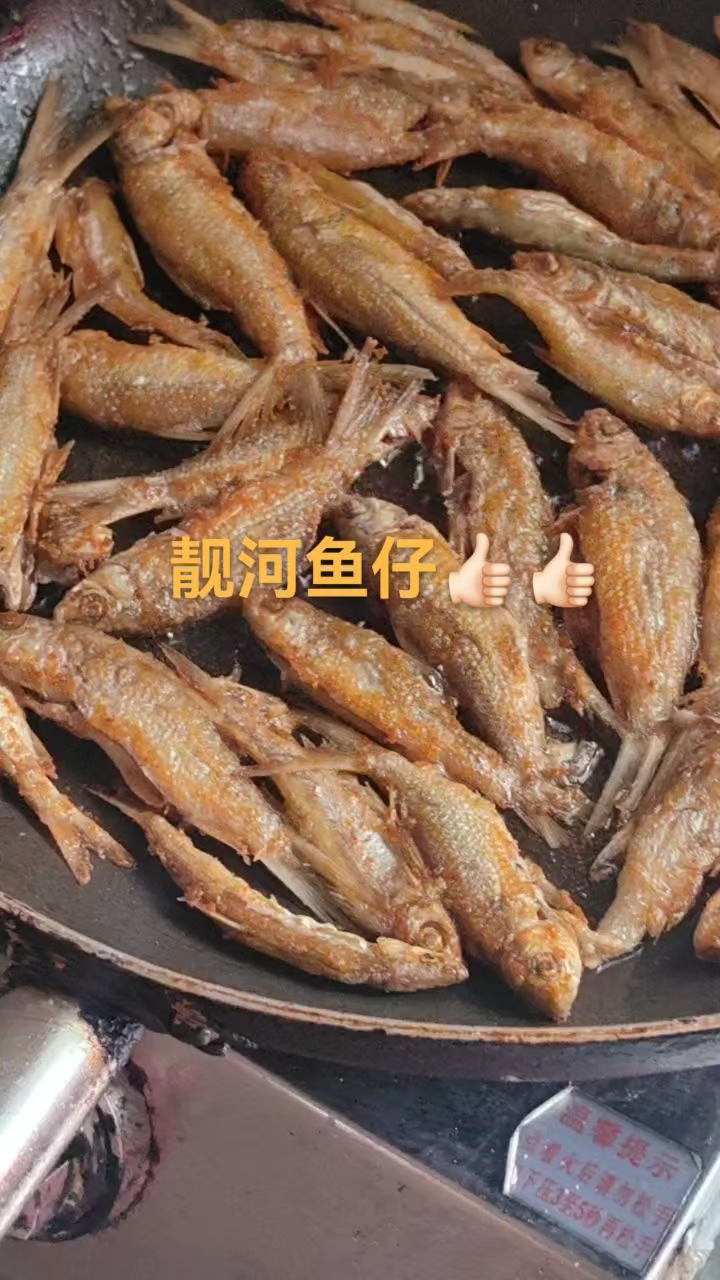 食材够新鲜,味道鲜美,无可挑剔,舌尖上的美味!