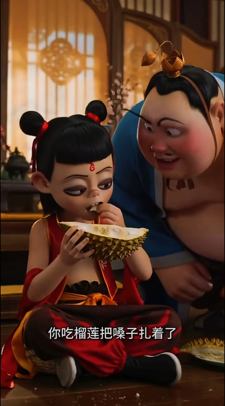 #哪吒经典台词# #哪吒表情包#