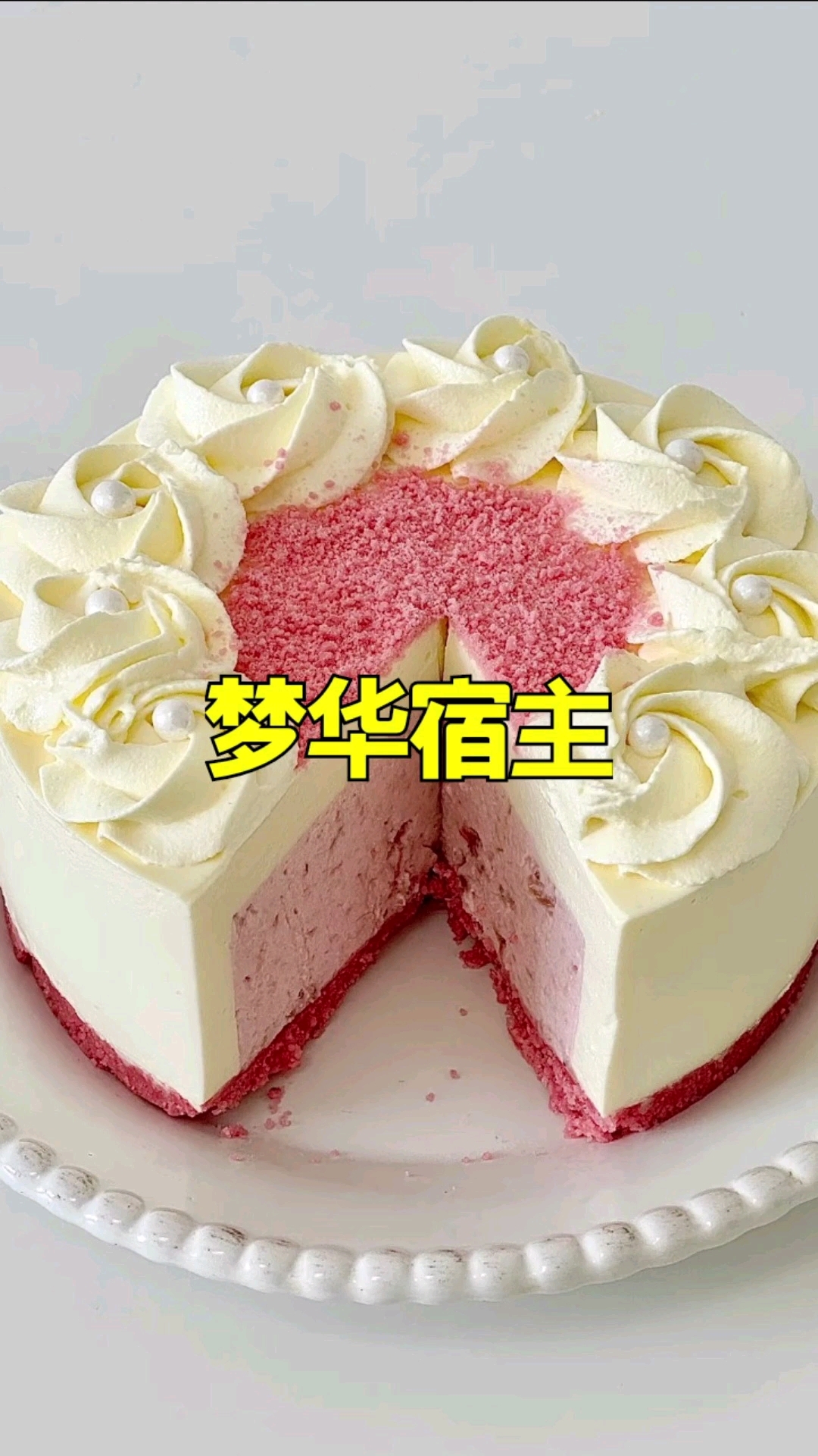 知道反派是条哭泣时会掉珍珠的人鱼时,我立马甩出孕检单让他哭