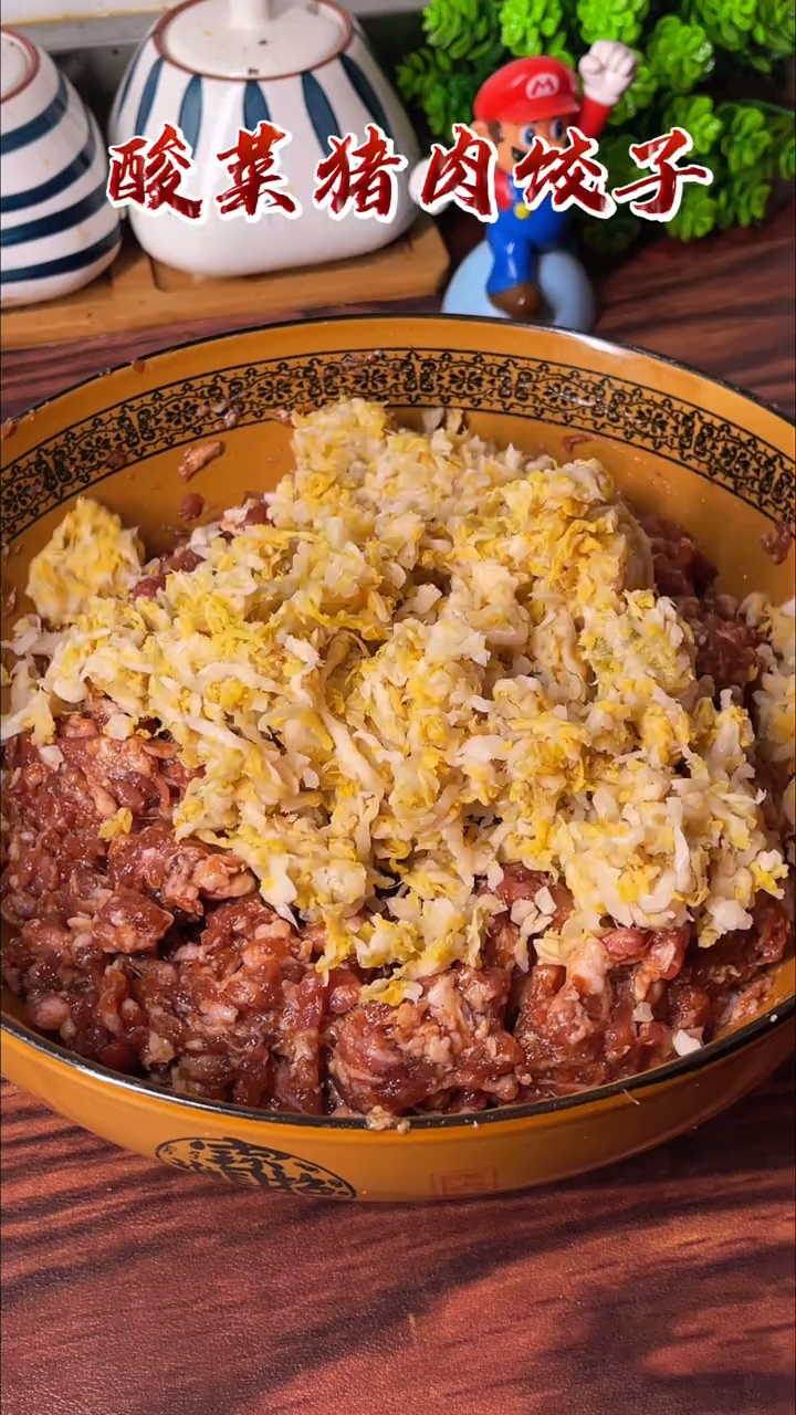 酸菜猪肉饺子怎么做才好吃？今天教你秘制做法！酸爽可口