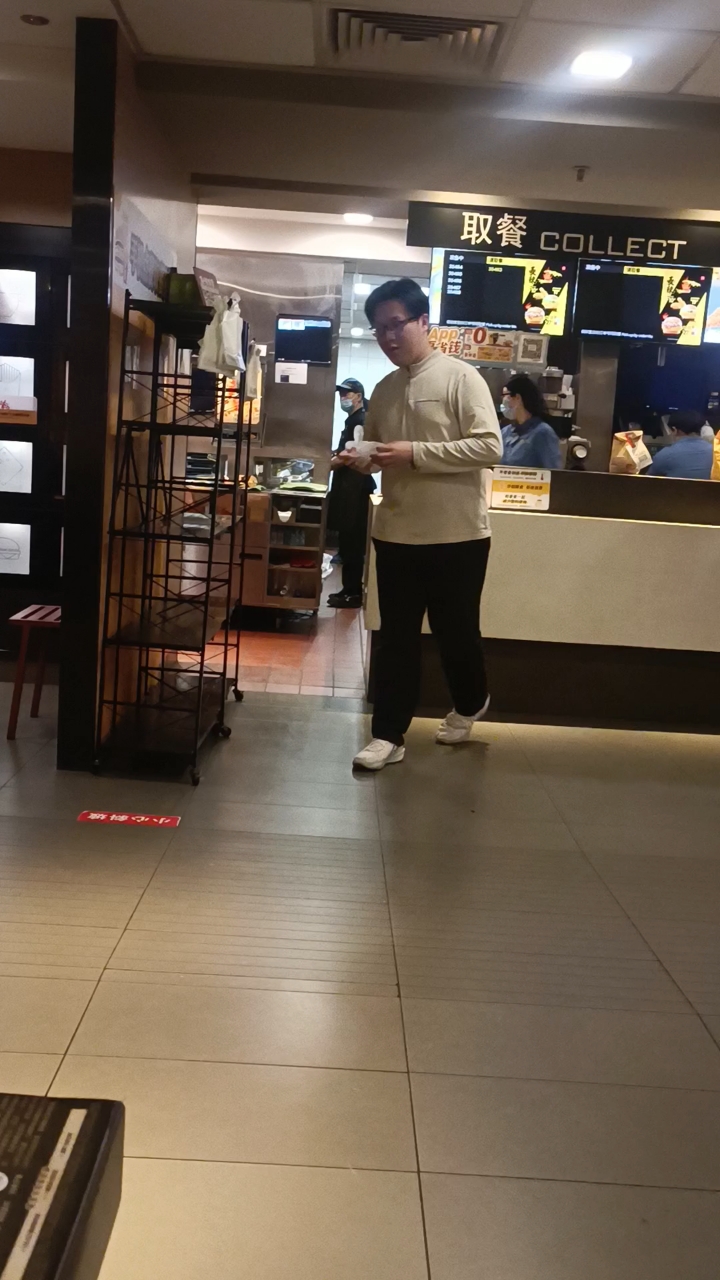 麦当劳