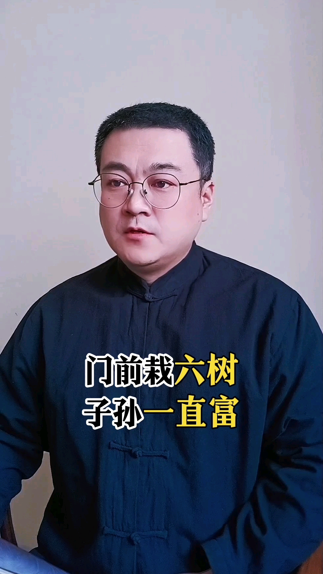 庭院门前适合种哪些树